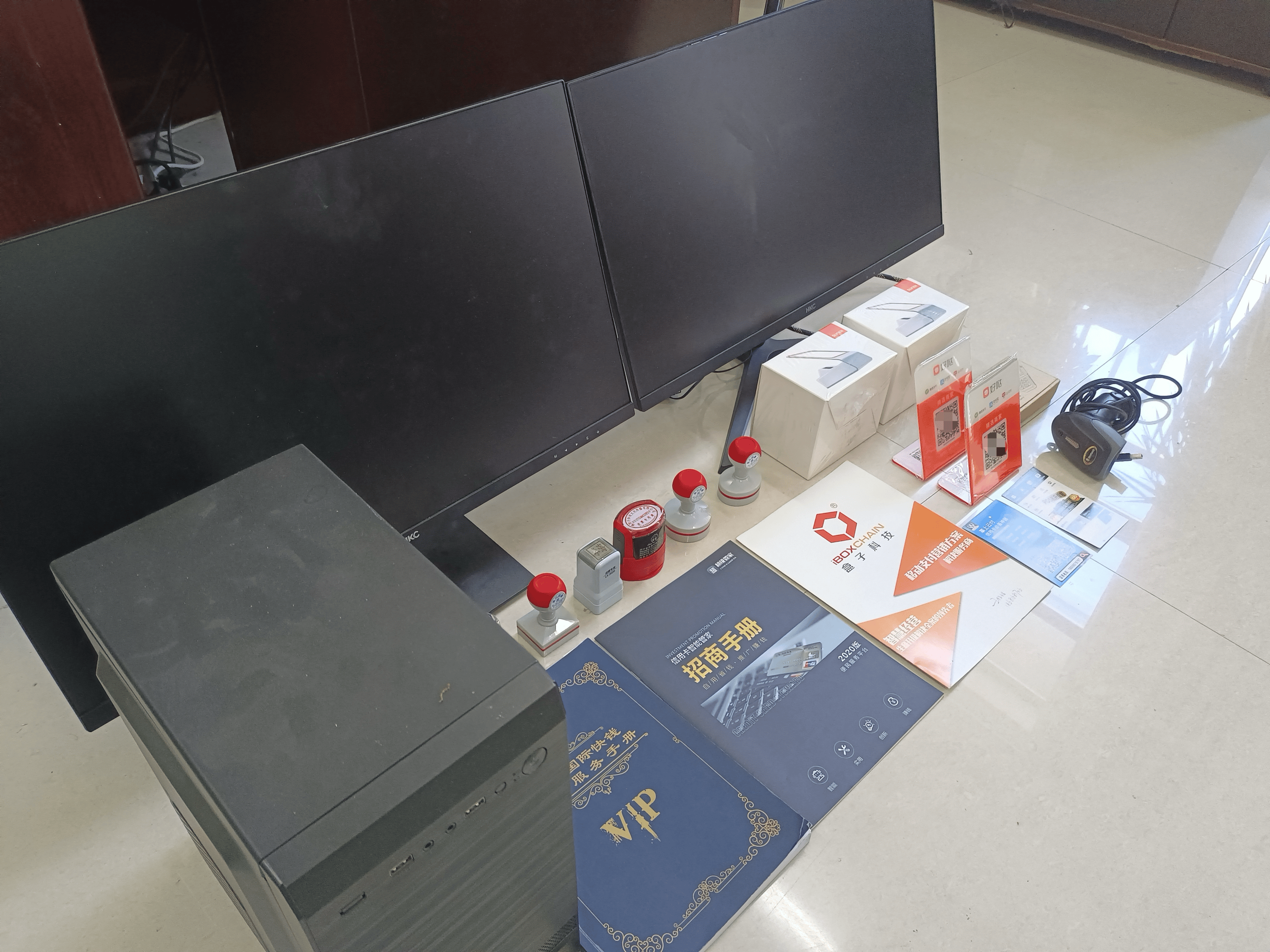 宁夏最新医保套现的app方法分析(最方便真实的宁夏医保套现的中介需要付刑事责任吗方法)